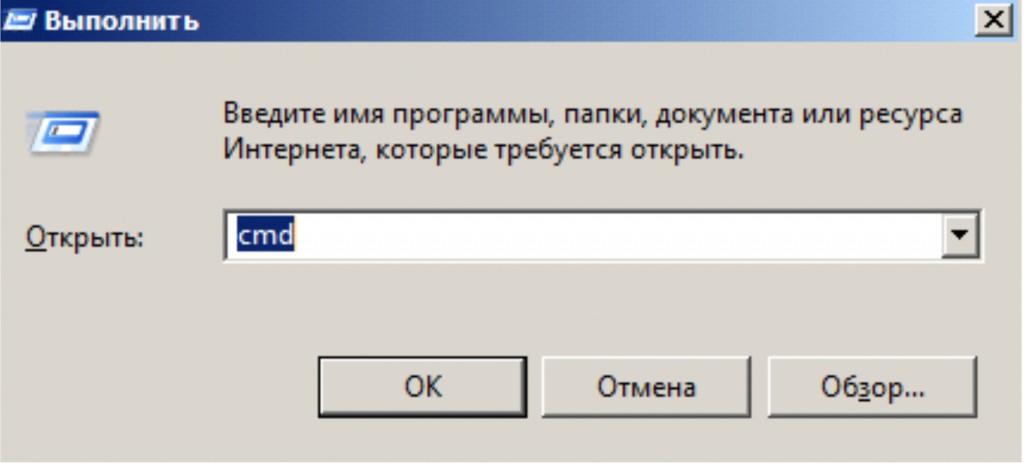 внутренний айпи адрес что это. Смотреть фото внутренний айпи адрес что это. Смотреть картинку внутренний айпи адрес что это. Картинка про внутренний айпи адрес что это. Фото внутренний айпи адрес что это